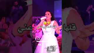 إلى بعض كلها تغار مني سارة الزكريا اكسبلور حالات سوريا لبنان الكويت قطر البحرين الاردن فلسطين 