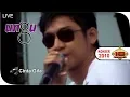 Download Lagu Live Konser ~ Ungu - Cinta Gila @Cirebon, 26 September 2010