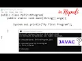 Compile Run Java Program using Command Prompt