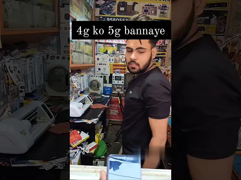 How to use 5G speed internet 2026 #trending #reels #instagram #new #5g #shorts
