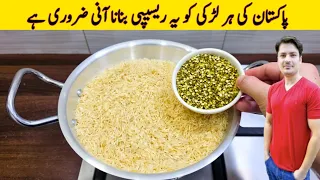 Quick And Easy Recipe By ijaz Ansari | Healthy Recipe | Yummy And Tasty Recipe |
