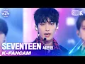 Download Lagu [K-Fancam] 세븐틴 도겸 직캠 'Crush+Ready to Love+Rock with you' (SEVENTEEN DK Fancam) l @가요대축제 211217
