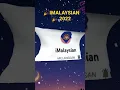 Download Lagu LAGU IMALAYSIAN