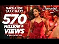 Download Lagu Nachange Saari Raat Full Video Song | JUNOONIYAT | Pulkit Samrat,Yami Gautam| T-Series