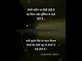Download Lagu दोस्ती यकीन पर/Sad Shayari Whatsapp Status💯💔😊#shorts #whatsappstatus #hindishayari #whatsapp #dosti