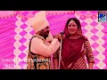 Download Lagu Kalkateyon Pakhi Laiyade || Mohd.Sadiq \u0026 Sukhjeet Kaur || Latest Live | 2021