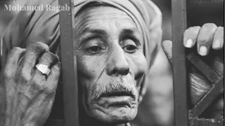 عليل علي المشرحه للشيخ مصطفي جمال                      دندنها