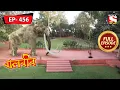 Download Lagu Baalveer Vs Mahagajhini | Baalveer - Ep 456| Full Episode | 14 July 2022