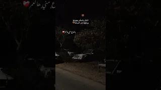 و ضاع مني هالعمر محمد 