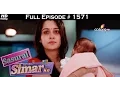 Download Lagu Sasural Simar Ka - 23rd July 2016 - ससुराल सिमर का - Full Episode (HD)