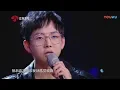 Lagu 【蒙面盛典】胡夏新造型亮相帅气来袭 惊喜献唱《那些年》回忆满满  超清 | 蒙面唱将猜猜猜S3 Masked Singer 2018 EP11 HD