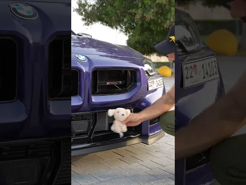 قمة بي ام دبليو الرياضية؟ ام تو سي اس الجديدة،