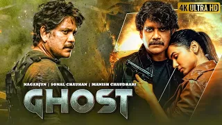 ghost full movie in hindi dubbed new south indian movie 2022 ghost full movie in hindi 2022
