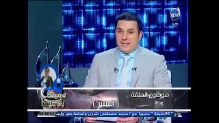 مستحيل يجي المرض مالم يكن الحل بيسر حواليك احمد عمارة تنمية ذاتية تطوير الذات تنمية بشرية 