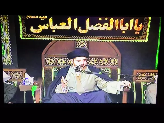 ⁣السيد حسين صباح شبر نظرة الحرام - حسينية خدام الحسين عليه السلام
