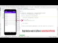 Single Selection mode for ListView in Android Studio With Kotlin