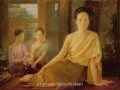 ลาวคำหอม - ชัยภัค ภัทรจินดา