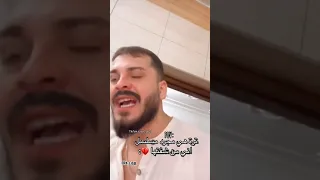اني يم امي  اني يم امي