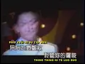 Ru Ma Ching Ke - Andy Lau