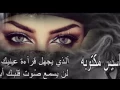 حرامات   قاسم السلطان