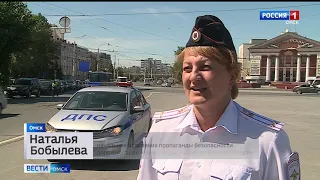 «Вести Омск», дневной эфир от 10 июня 2021 года