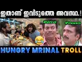 Download Lagu മൃണാലിന്റെ റെസ്റ്റോറന്റിൽ പോയി റിവ്യൂ ചെയ്തു.! Shazam Secret Agent Hungry Mrinal Troll | Albin Joshy