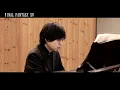 [FF15 ] Piano Cover: APOCALYPSIS NOCTIS