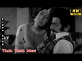 Thala Thala Meni | P. susheela, Rajeshwari | Shankar Ganesh | Kadamai Nenjam | Tamil HD Song