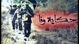 وينك قلبي غص دموع كاملة محمد جعفر غندور من اروع الاعمال 2017 