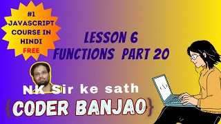 Learn JavaScript In Hindi Function with Object and this Part 20 Coder Banjao