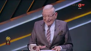 القيعي والمنيسي يحكوا كواليس تتويج الأهلي بلقب نادي القرن الإفريقي في فقرة زي النهاردة ملك وكتابة 