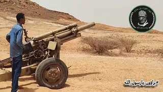 لواء البراء بن مالك 