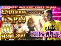 ENDYMION CSP-19 991 360 AAA World Record DDR A20