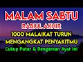 Download Lagu KUN FAYAKUN🔴 CUKUP PUTAR 1X AY4T INI INSYAALLAH PENY4KIT LANGSUNG S3MBUH TOTAL❗