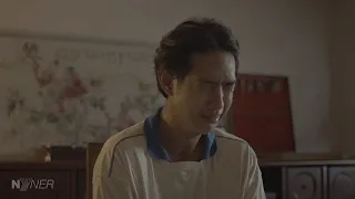 Nyner Message Official Visualizer 