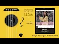 Download Lagu Donya - \