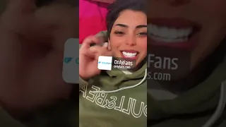 حقيقة ريم المرواني 