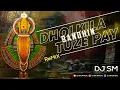 Download Lagu Dholkila BanDhin Tuze Pay (Remix) | DJ SM | साखाराबाई टेकाले