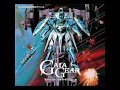 Download Lagu Gaia Gear Ending - Stay With You ~ Like a Star