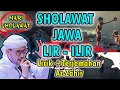 Download Lagu Az Zahir - SHOLAWAT JAWA LIR ILIR  - LIRIK \u0026 TERJEMAHAN