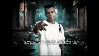 Your Sister بعتالي رقمها بتقولي اني فارس احلمها عصام صاصا فاتحه لايف بتلم كروت الترند الجديد 