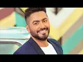 تامر حسني - حلوة حياتي معاه (Ai) | Tamer Hosny - Helwa Hayaty Ma2h