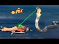 Download Lagu কালিয়া নাগ কি বালবীরের অবসান ঘটাবে? |  Episode -500 Baalveer |বালবী