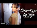 Download Lagu Chori Kiya Re Jiya - Full Song | Dabangg | Salman Khan, Sonakshi Sinha | Sonu Nigam | tinyaudio