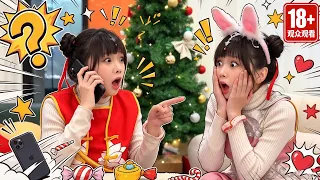 小哪吒当众挑衅唐三？本以为稳赢不服输，看到结局彻底愣住了！！ #斗罗大陆 #斗罗大陆唐三小舞 #唐舞桐 #哪吒