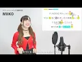 【ボイストレーナーと生徒が歌う】UNDEAD / YOASOBI【歌い方解説付き by シアーミュージック】(〈物語〉シリーズ オフ&モンスターシーズン)
