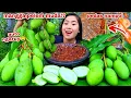 KRIUK KETAGIHAN 🤤 MUKBANG RUJAK MANGGA MUDA SAMBAL PEDAS MANGGA MENTAH SAMBEL RUJAK