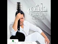 Taletah Hebah