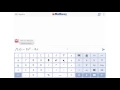 How to Solve a Function