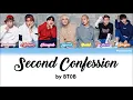 BTOB (비투비) - 2nd Confession (두 번째 고백) HAN ROM ENG Lyrics